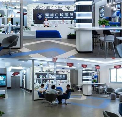 湖州牙科醫院哪家好？高性價比牙科名單榜單推薦