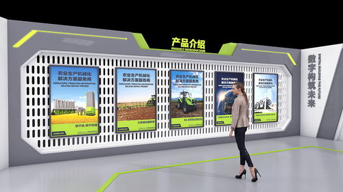 匠心鑄就，綠意共生——中聯重工廠區文化中的“眉杉”精神